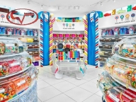 Visualizza le foto dell'immobile