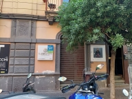 Visualizza le foto dell'immobile