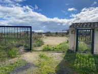 Visualizza le foto dell'immobile