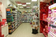 Visualizza le foto dell'immobile