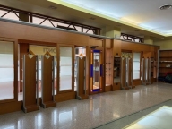 immagine annuncio 5 di 8