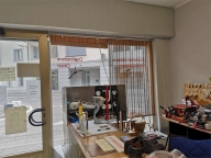 immagine annuncio 6 di 8