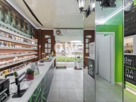 immagine annuncio 6 di 8