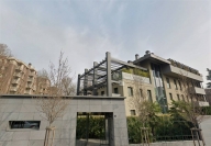 Visualizza le foto dell'immobile