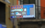 immagine annuncio 4 di 6