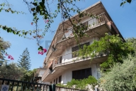 Visualizza le foto dell'immobile