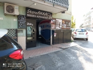 Visualizza le foto dell'immobile