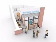 immagine annuncio 1 di 2