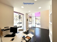 Visualizza le foto dell'immobile