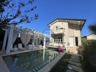 Visualizza le foto dell'immobile
