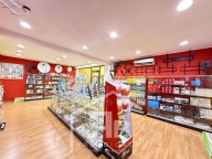 immagine annuncio 6 di 8