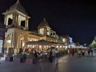 immagine annuncio 7 di 8