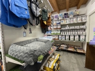 immagine annuncio 4 di 8