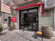 Visualizza le foto dell'immobile